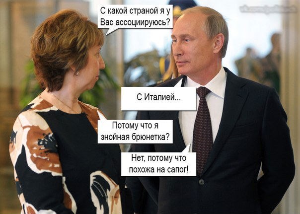 Невеселые картинки