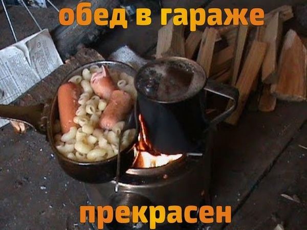 Картинки разные