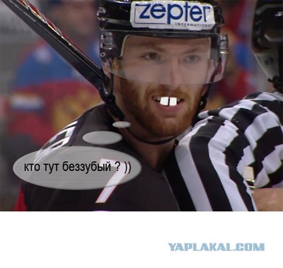 Чемпионат Мира по хоккею 2015 часть 4