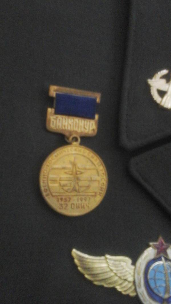 Байконуру - 60!