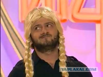 Волк и Красная шапочка