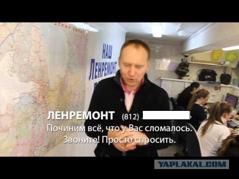 Когда реклама по-настоящему бесит!