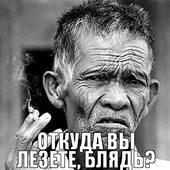 В Киеве представили новых патрульных