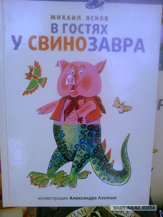Прикольные картинки