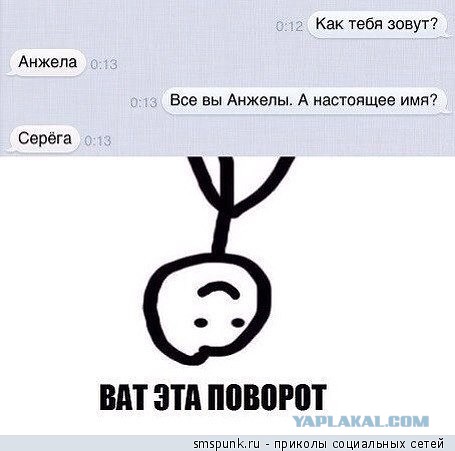 Немного демотиваторов