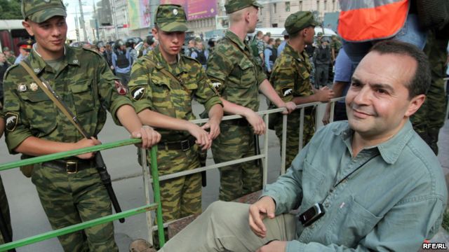 Марш Миллионов. 6 мая 2012 года