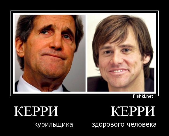 Джон Керри о роли России в Сирии