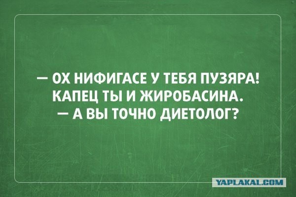 Картинки под пивко
