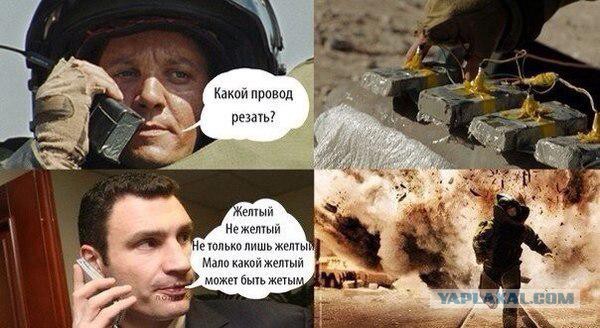 LED часы - сувенир