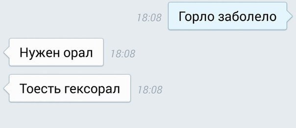 Трудовыебу дни (часть вторая)
