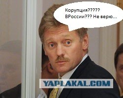 Открытое письмо Макаревича Путину