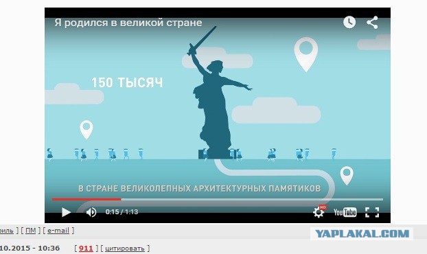 Герои нашего времени