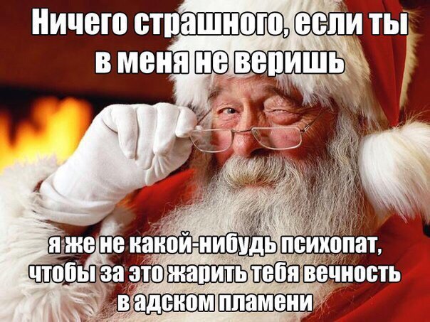 Картинки на пятницу