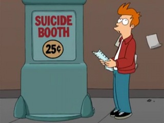 Кто знает что это и для чего?