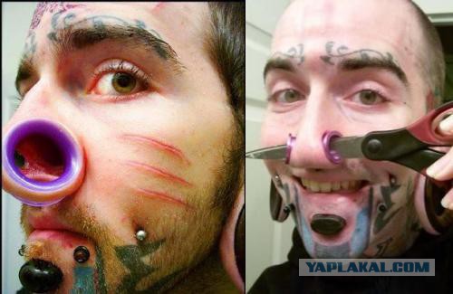 Удлиненные черепа принадлежат пришельцам.