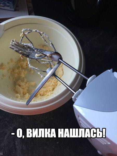 Немного картинок