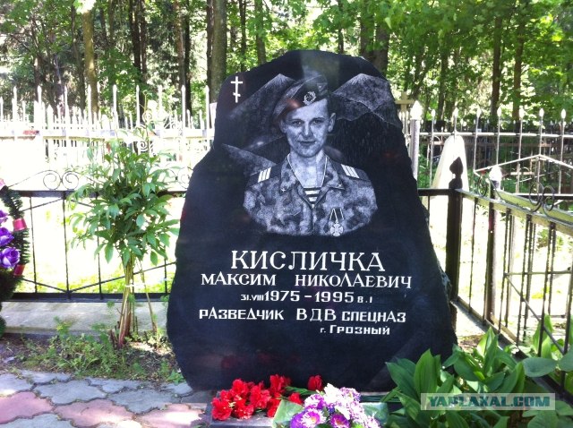 Патриархия начинает крестовый поход