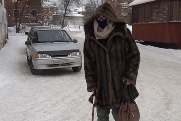 А где бабуля?