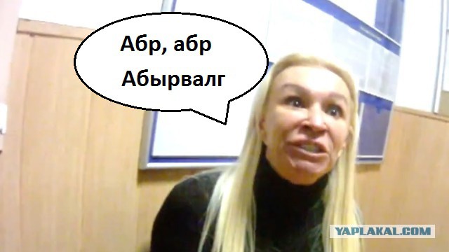 Неадекватная блондинка Света на Range Rover и полиция