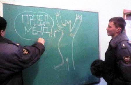 Картинки на пятницу