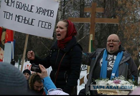Сегодня я ходил в церковь