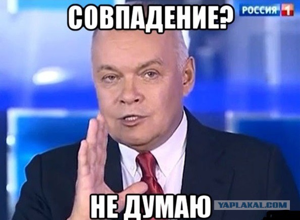 Предполагаемый зять Путина в числе "королей" гос.заказа