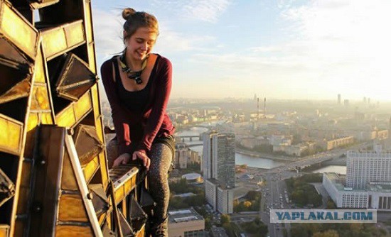 После щелчка фотоаппарата их не стало
