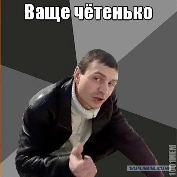 Облагородил свою старушку