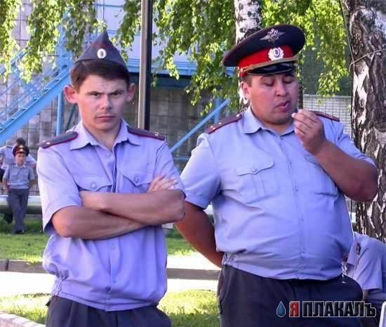 Фотожаба: Милиционеры