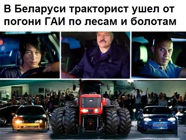 Для Поднятия Настроения - 6