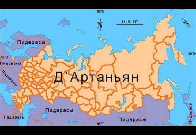 Уронили телевышку. Шведы подозревают Россию