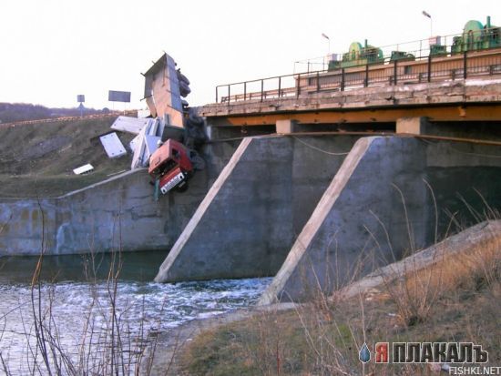 ДТП, аварии, крушения (коллекция)