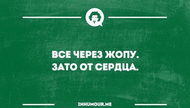 Открытки, чтобы немного отдохнуть