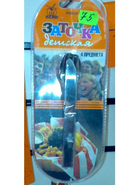 Абсурдный юмор