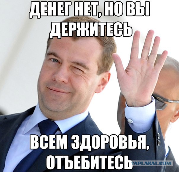 Мужик вступился за бабушку.