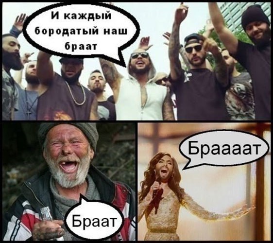 Ужасы и приколы из соцсетей 18+
