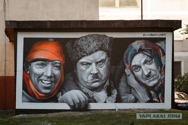 20 стрит-арт-работ, которые делают мир вокруг чуточку лучше