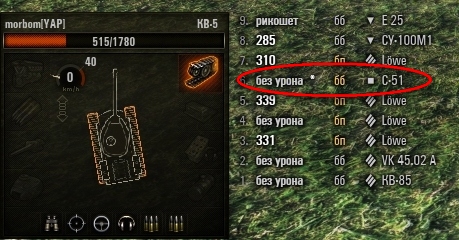 Wargaming 39