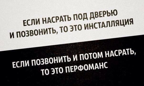 Не совсем умные мысли и высказывания