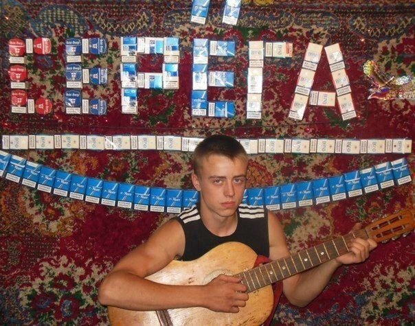 А все остальные страны нам завидуют!