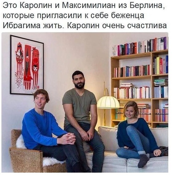 Как живут российские звезды-эмигранты (25 фото)