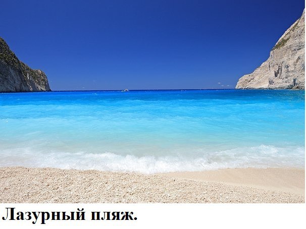Подборка картинок