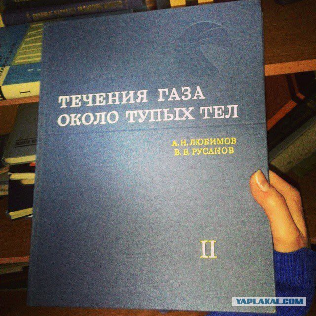 Украина готовится продавать трубу?