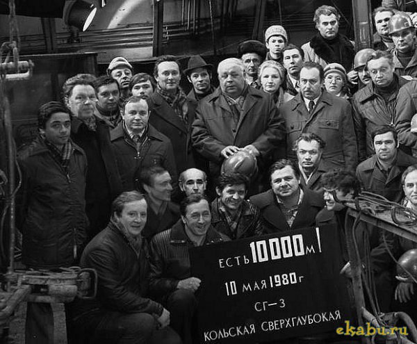 Интересные и редкие ретро-фотографии