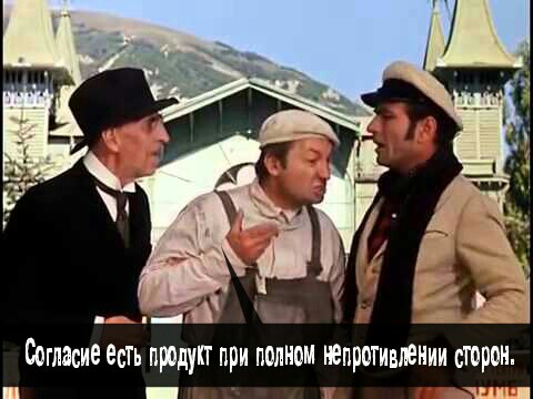 Cекс на вечеринке — синоним изнасилованию?