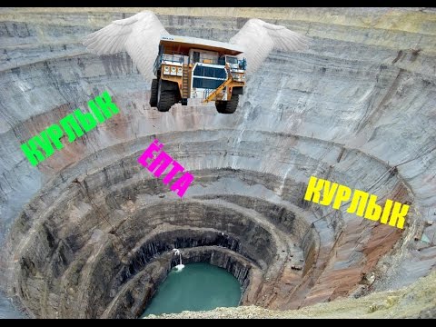 Новый Украинский концепт