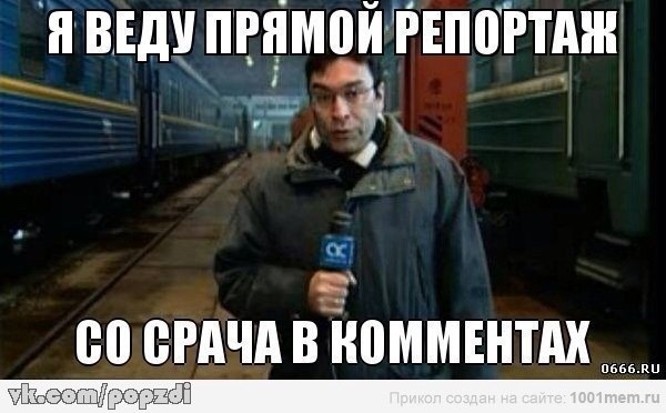 Современная женщина - кто она?