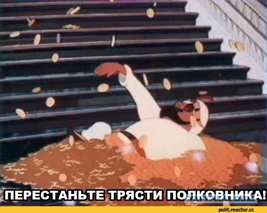 Картинки. Интересные, старые и не очень
