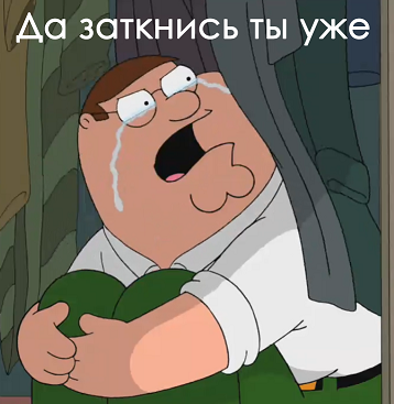 Это что? Сын пришёл в гости! Что не так?