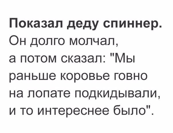 Смешное в картинках